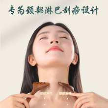 ¹�ǰ�Ħ���z̴ľ���|���j��Ħ���B���ܽ����צľ�����ܰ�Ħ��