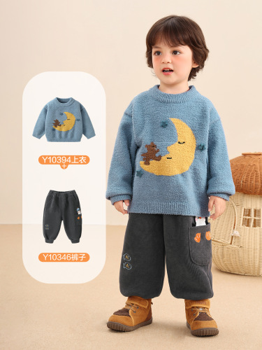 Kaka Panda Boys' Fleece-lined Pants, Children's Winter Wear, Girls' Winter Warm Long Pants, Baby Autumn and Winter Sweatpants