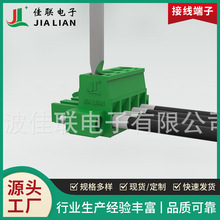 PCB���ʽ�Ӿ�����DG2EDGKM-5.082P-24P�~�Ӿ����B����IC���^���^