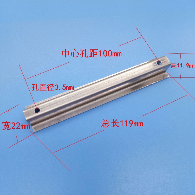 M36电子枪横条cover真空镀膜JEBG-102UHO日本电子102枪头M36档板