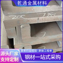 德国克虏伯叉车门架槽钢 2811叉车轻型门架 C型槽钢机械滑道导轨