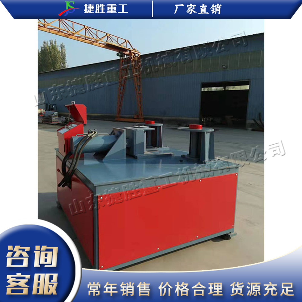 三轴液压弯弧机 方管圆管弯弧冷弯机 电动液压金属槽钢弯弧机