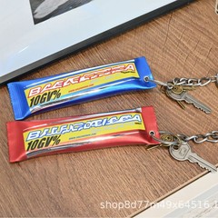 巴家rodeo能量棒钥匙扣复古做旧包挂件夏季新品潮流包链吊坠现货