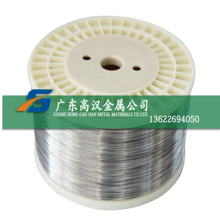 现货耐腐蚀GH3536镍合金丝 GH3536高温合金丝 GH3536镍基轴线丝材