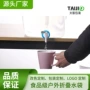 可折叠便携加厚大容量桶