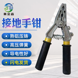 �߉��ӵ����Qú�V�����ӵؾ��A�A��늹��^���ӵ��Q�p�׽ӵ؊A����