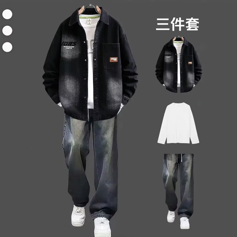 New autumn and winter stylish denim jacket set, perfect for teenagers, paired with jeans, men's casual wear, loose-fitting three-piece set