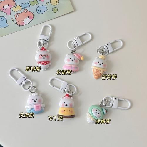 Ins Cartoon Self-Deprecating Bear Keychain Cute Soft Student School Bag Pendant Girl Best Friend Gift with Hanging Accessories