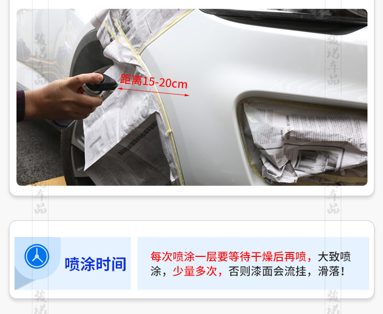Suitable for Mitsubishi Outlander pearl white touch-up paint pen, white car paint scratch repair, brown pearl black self-spray paint