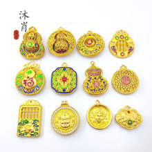 ŷmŲķ diyGĸ朒