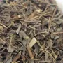 小粒中药材