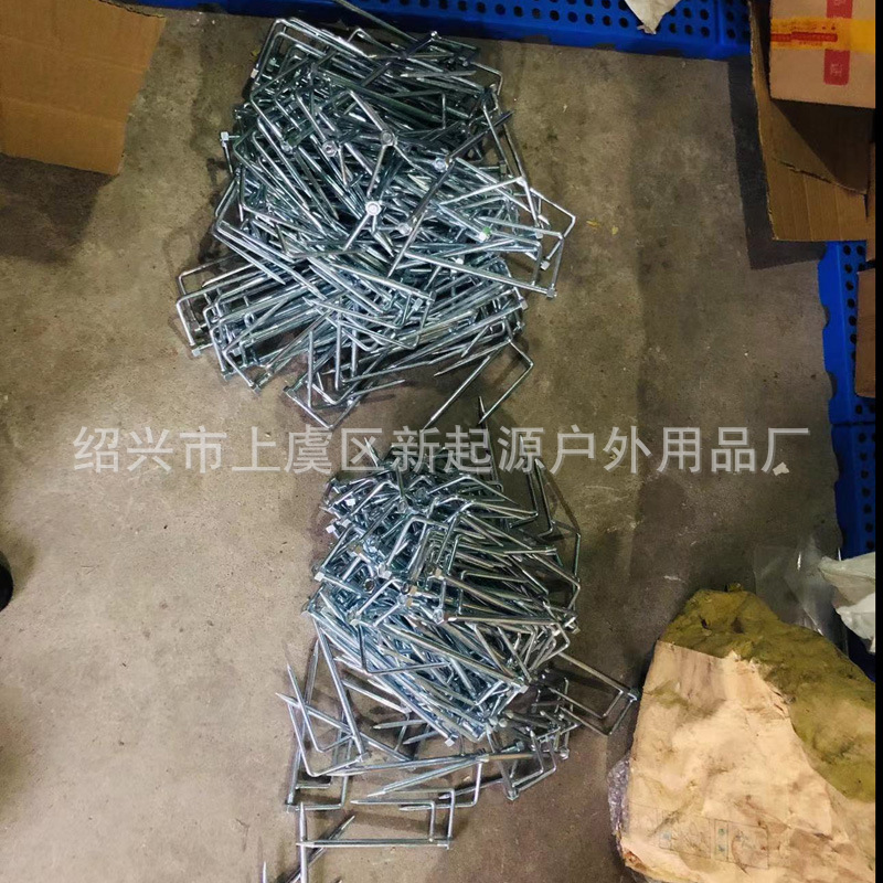 b2e6ab87d4c5fdd308e8830b0144e5