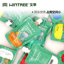ˮ����ϴ��b���l100ml��ͯ���g�L�����͹���ˮ��CC����y�a���