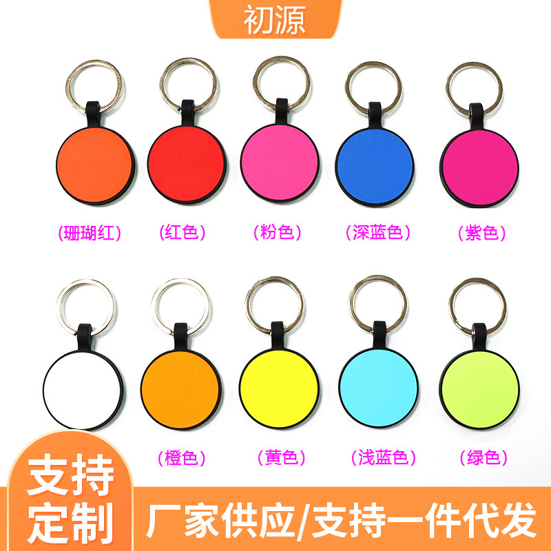Multi-Specification Silicone Dog Tags Cross-Border Best-Selling Dog and Cat Collar Tags Universal Pet Identity Nameplate Pendants
