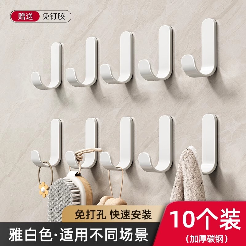 吸盘挂钩免打孔门后挂衣钩卫生间强力承重无痕浴室胡桃木粘钩|undefined