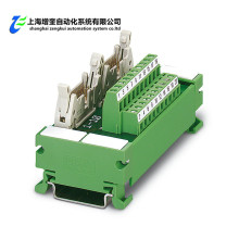2965143 UM 45- 2FLK14/S7 - �����˹��Դģ��