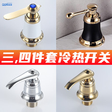 ԡ�ҙ�ˮ���^������ˮ�y�D�Q�_�PϴĘ�蠝ʽ�������ļ��׷�ˮ��