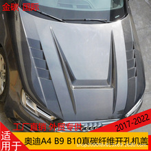 �m���2017-2022��W��A4 B9 B10��̼�w�S���b�_�יC�w�����w����
