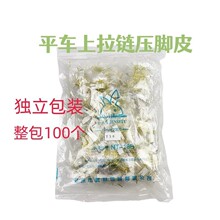 ��Xƽ܇���ω��_T360 T361ţ���_Ƥ�p�x�C���С���_�װ�