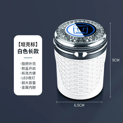 Tank Car Ashtray Multifunctional Universal Car Open Cover Lighting Metal Inner Tank Flame Retardant Sealed Ashtray Supplies (Car ashtray) - white-long