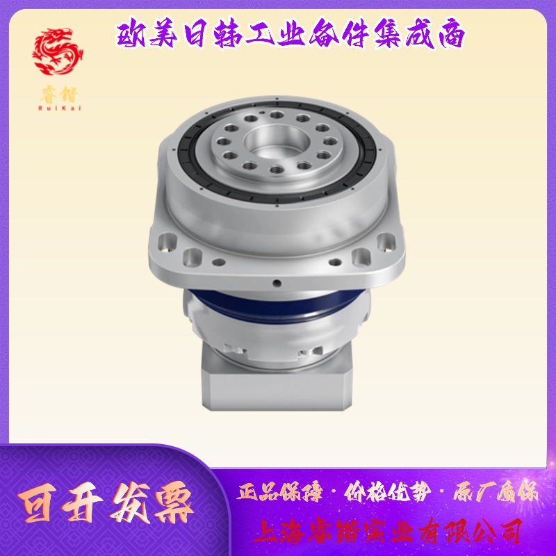 ALPHA阿尔法 RP030S-MF1-4全系列 RP030S-MF1-4-0K1-2S减速机