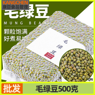 ë�G��500�˾G���C���_���׳�ɳ���c �r���خa���rë�G���決��Ʒ