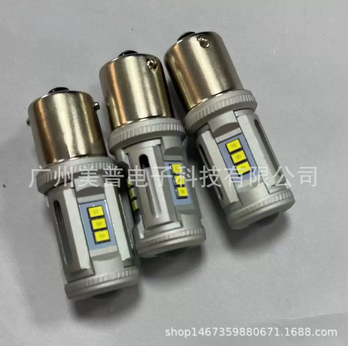 Новый 1157 1156 CSP 2028 11LED автомобильный высокояркий фонарь заднего хода рулевой задний фонарь стоп-сигнал