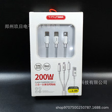 ����һusb �pTC��/һ�������m���ƽ����  type�ڿ�侀 ������