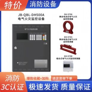 �������������T�O��FJ210�O����FJ310�T���_�PFJ-MC-18 Ո����ԃ