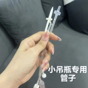 ��10�l�𡿼��wС��ƿˮ���w��������Ժ�����沿�iˮݔҺ�ܺĲ�