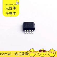 MC33161DMR2G MSOP-8 ADBT1002BSWZ SN65LVDS049PW SN65HVD23DR T