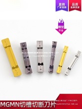 �����Д൶Ƭ܇��������в۵�mgmn300�۵�Ƭ�����в��е����l