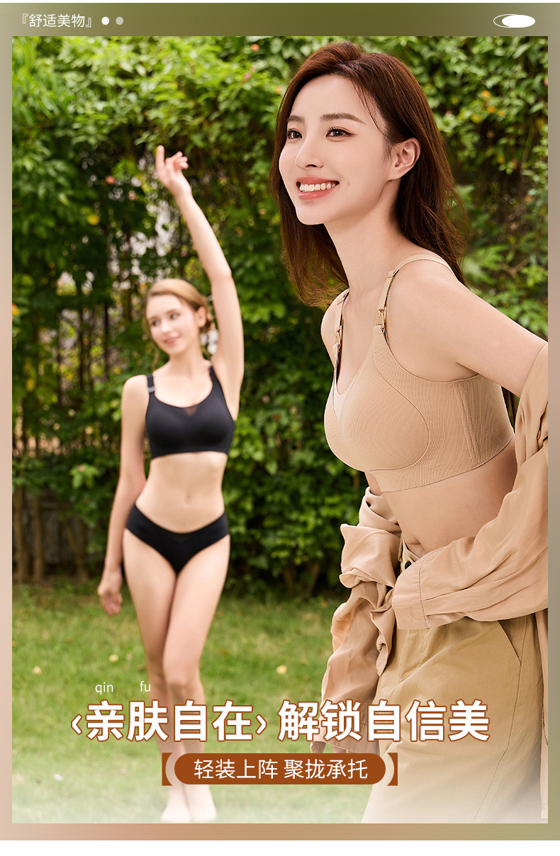 详情_16.jpg