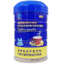 �έt���׷�������o���� ���嵰�׷����l ���׷۱���ʳƷ