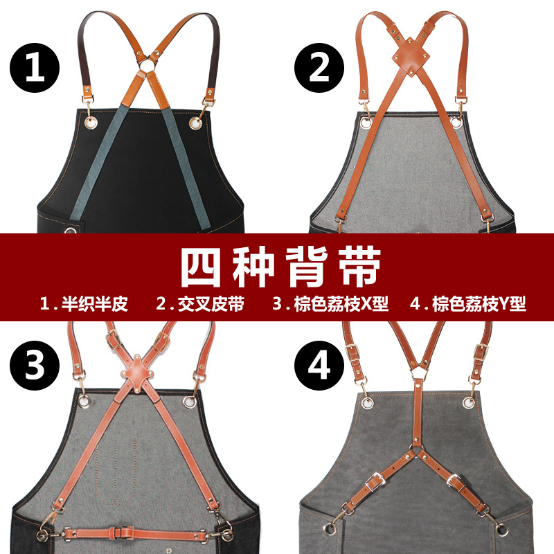 Delantal de lona gruesa Red Femenina mismo estilo peluqueros leche té tienda barista hornear cocina guardapolvos delantal al por mayor