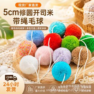 �F؛�S��ֱ�l5cm�ވA�_˾�׎��Kë�� ��ë��ë�q��