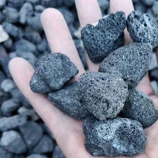 Supply black volcanic stone particles black volcanic stone open fish tank filter bottom sand aquarium landscaping mixed soil meat pavement