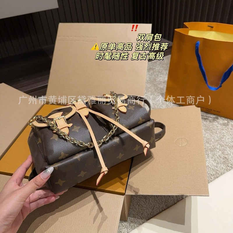跨境爆款高品质老花Excursion小号双肩包复古链条M46932对版背包|undefined