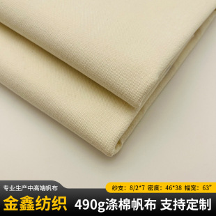 �F؛460g���ް׷���10��12�������������ԭ���Ϝ����������l����