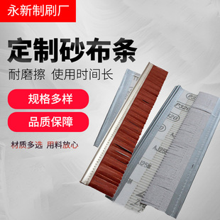 �S�ҿ羳�z�lɰ���lɰ��C���ɰ��Cɰ���lľ�I��ĥ���⼆���l