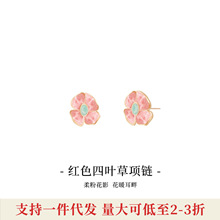 ��ۡ��OӋ����Oho Ou ���Ů��ɫ���� �B�����߼���С���OӋ���