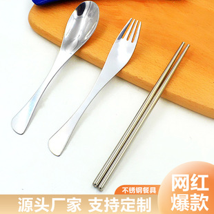 ���P����Ӳ��ӿ������b �k���ұ�y�;������׷������ռ{�YƷ