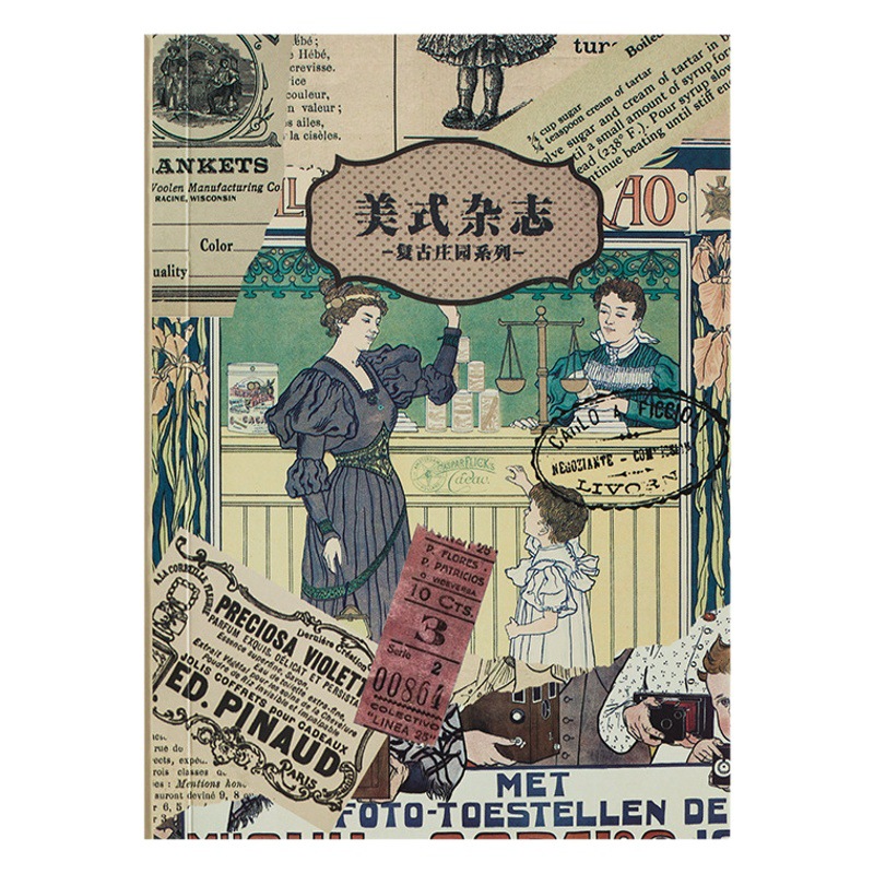 Yanyu retro Manor serie ins estilo retro diario material DIY pegatinas decorativas 6