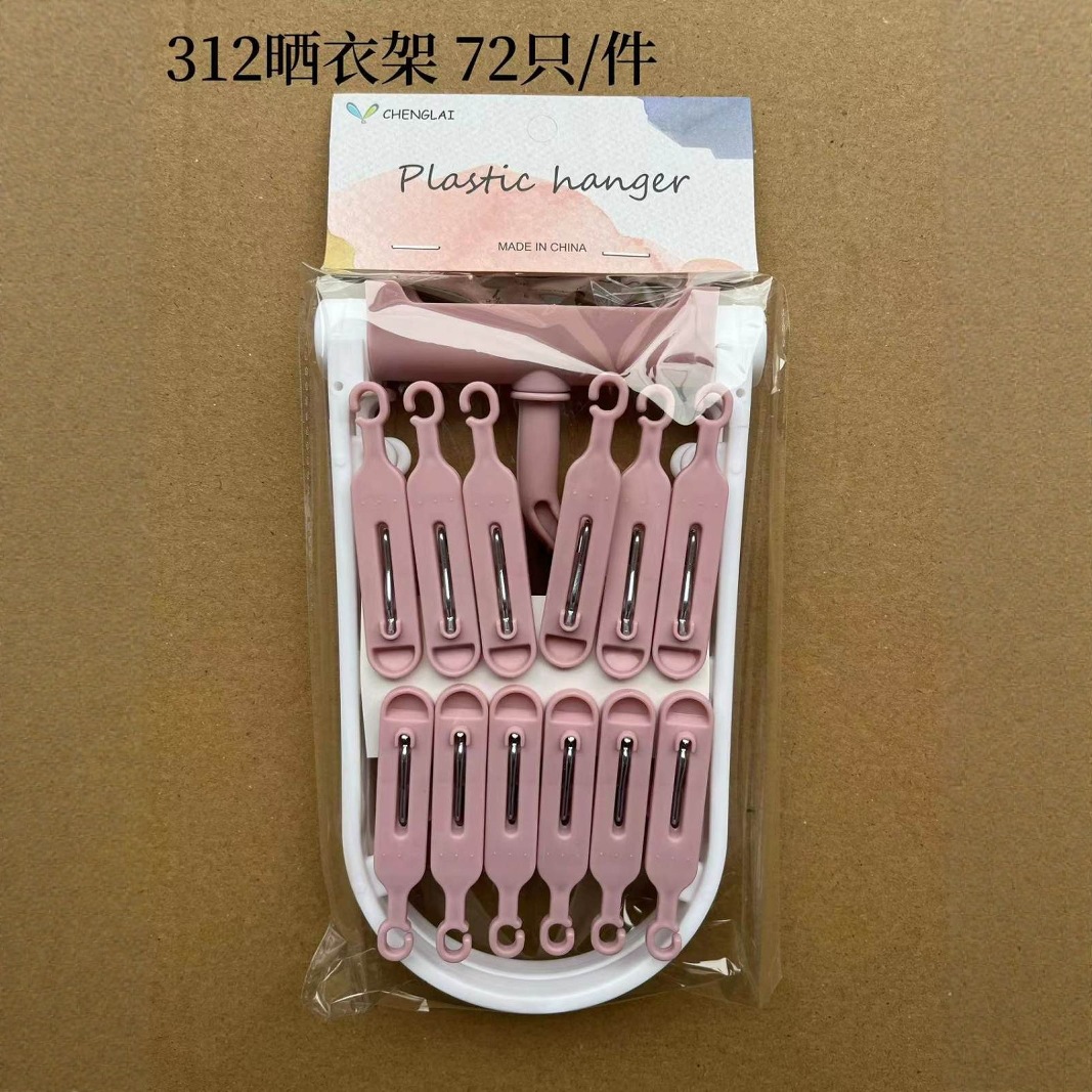 18 clips de plástico - 5 calcetines de plástico multiclip clips percha de ropa clips de ropa multifuncional