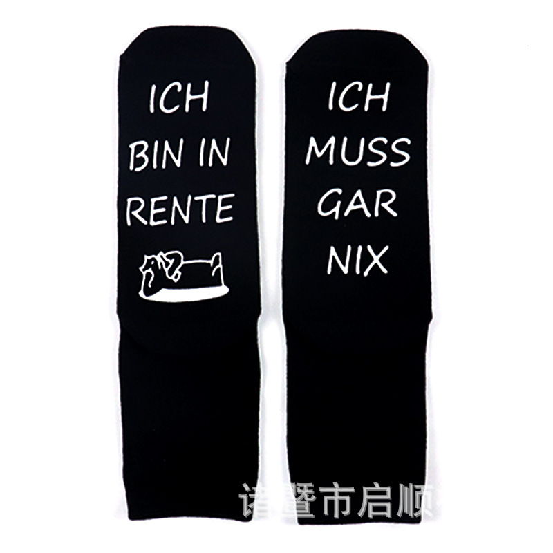 블랙 + 화이트 분배