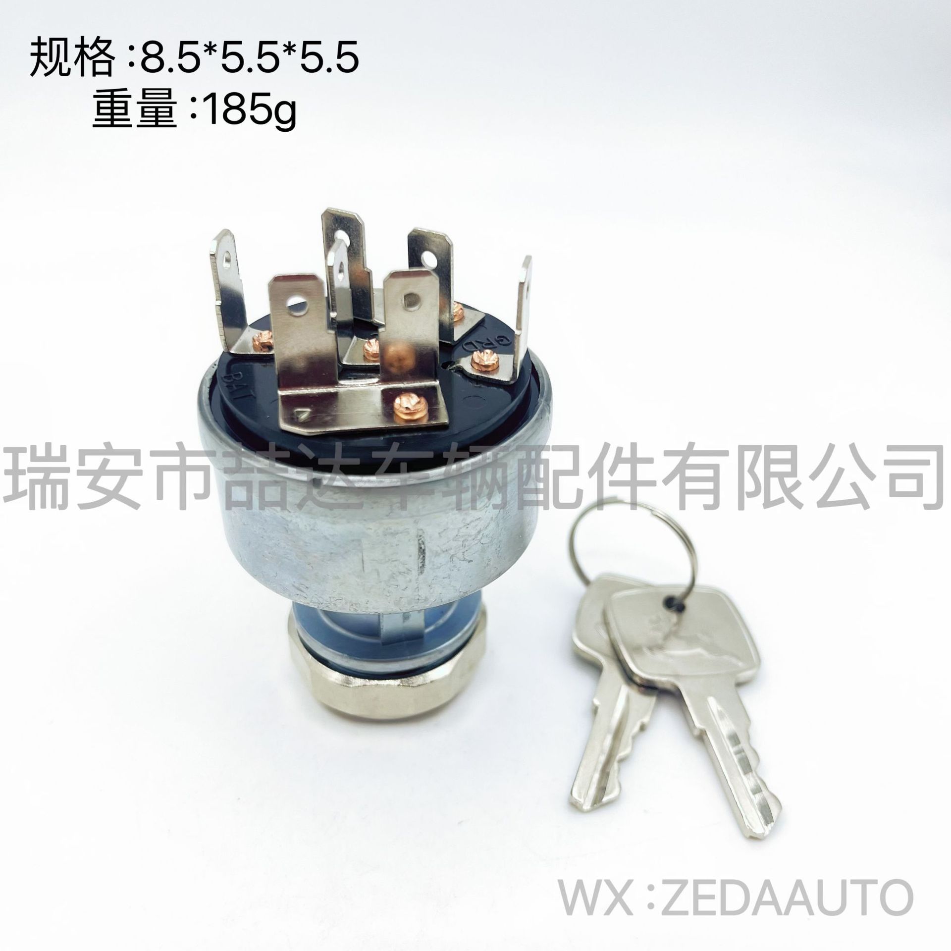 888dcbc3efdeceba669eb0084edcf2