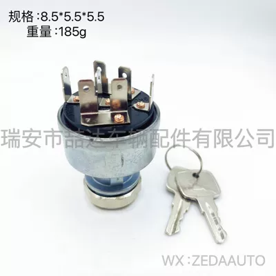 AR58126 suitable for John Ignition switch