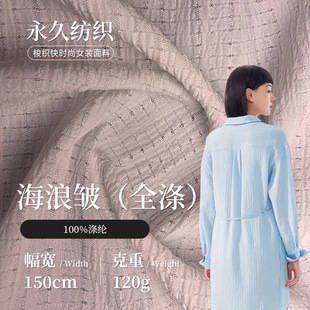 120g���˰��󿗜�]���� ȫ���Q�l�����а��� ���ķ������r��ѩ��