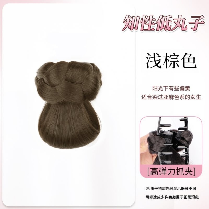 低いパーテーションのかつらの女性は新しい中国式の髪を挟みます。冷感のふんわりした後頭部でかつらを編んでください。|undefined