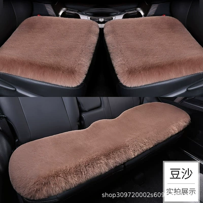 Car Mat, Seat cushion, seat cover - bean-paste-color-single-square-mat